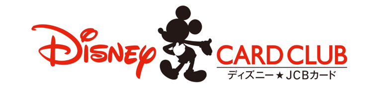 Disney Card Club